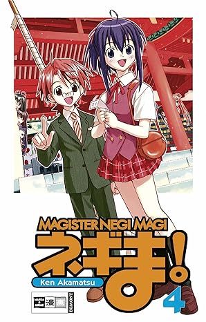 Magister Negi Magi 04