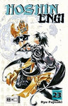 Hoshin Engi 1-23 Komplette Serie