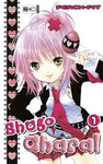 Shugo Chara! 1-12 Komplette Serie