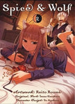 Spice and Wolf 02