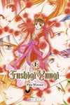 Fushigi Yuugi Sammelband 01