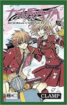 Tsubasa: RESERVoir CHRoNiCLE 15