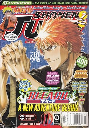 Shonen Jump; November 2007  Volume 5, Issue 11