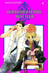 Ouran High School Host Club, Band 4