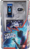 Bandai Vital Hero, Blau (inklusive "Wolf Howl" Dim-Karte)