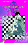 Ouran High School Host Club, Band 15