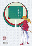 Kenshin KADEN