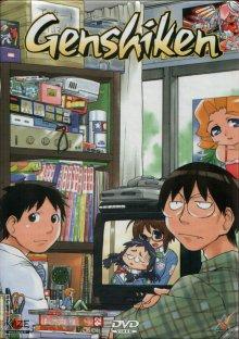 Genshiken - Gesamtausgabe (5 DVDs)