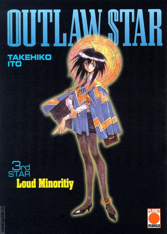 Outlaw Star 03