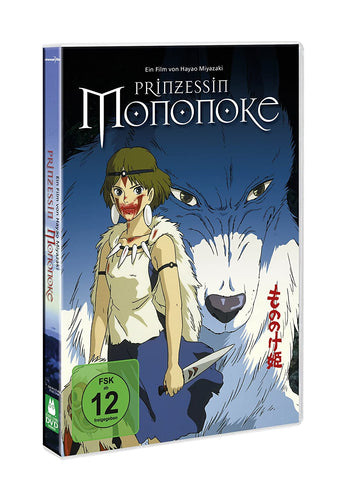 Prinzessin Mononoke (Einzel-DVD)